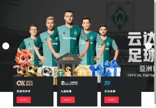 Cloud9 Fishing capture - 2025-05-12 15:21:57