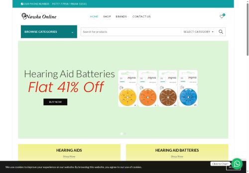 nawkaonline.com capture - 2025-05-12 15:48:10