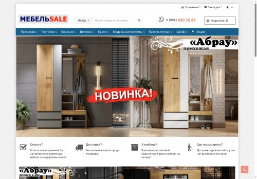 xn--90ahbqjbb8b7fl.xn--p1ai capture - 2025-05-12 16:14:32