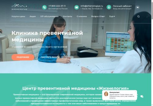 xn--c1adceedtol6o.xn--p1ai capture - 2025-05-12 17:46:29