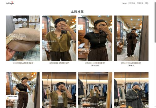 ionme-korea.com capture - 2025-05-12 18:24:22