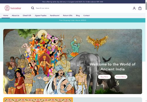 mysutradhar.com capture - 2025-05-12 19:10:08