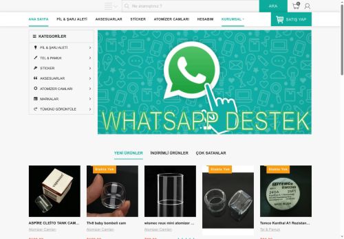 pilcibaba.com capture - 2025-05-12 20:58:09