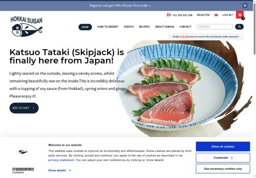 hokkai.com capture - 2025-05-12 22:21:38