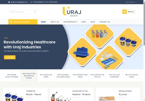 urajindustries.com capture - 2025-05-13 03:19:25