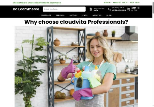 iraecommerce.com capture - 2025-05-13 05:32:56