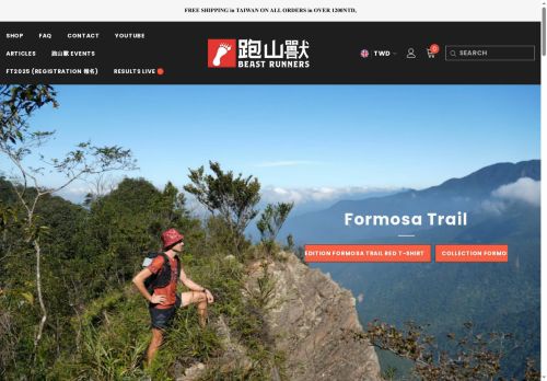 beast.run capture - 2025-05-13 07:58:03