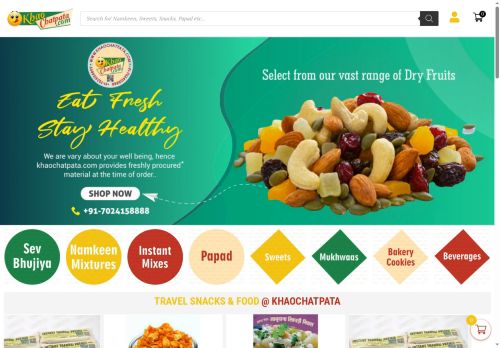 khaochatpata.com capture - 2025-05-13 07:58:04