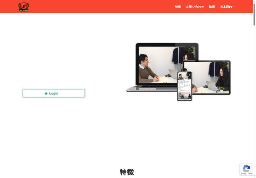 ahr-school.com capture - 2025-05-13 09:05:45