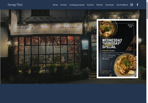 anongthai.co.uk capture - 2025-05-13 09:25:13