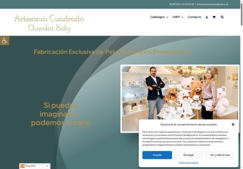 artesaniacuadrado.com capture - 2025-05-13 10:15:19