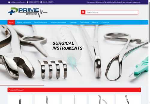 primesialkot.com capture - 2025-05-13 10:34:41