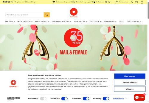 mailfemale.com capture - 2025-05-13 15:03:40