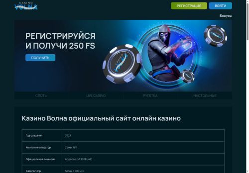 xn------5cdadanqjschpsi8c8o.xn--p1ai capture - 2025-05-13 16:29:45