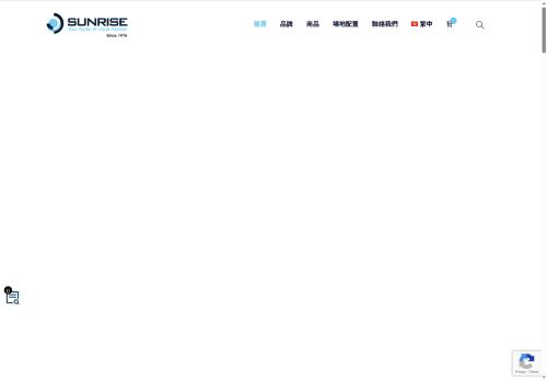 sunrise-trading.com capture - 2025-05-13 18:03:43