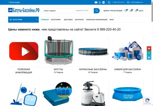 xn----7sbbbcz2a6a7aagam7ii.xn--p1ai capture - 2025-05-13 22:16:15