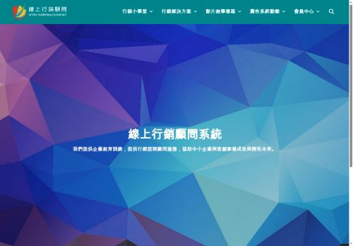 marketingsuggest.com capture - 2025-05-13 22:39:44