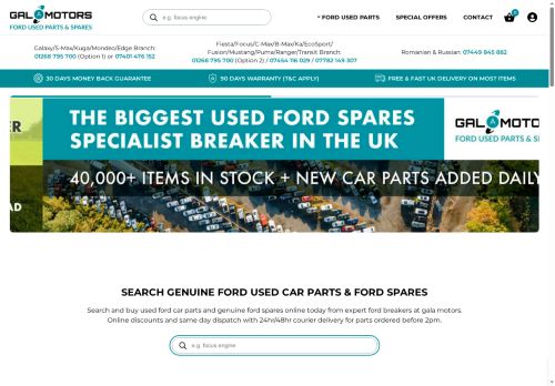 galamotors.co.uk capture - 2025-05-13 23:53:43