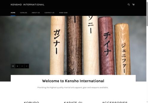 kensho.international capture - 2025-05-14 02:02:30