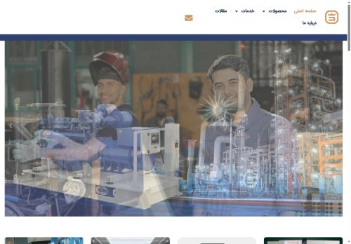 tiaragenerators.com capture - 2025-05-14 02:07:38