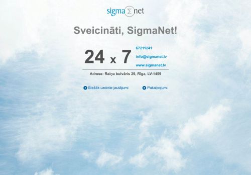 smartsecurity.lv capture - 2025-05-14 03:15:14