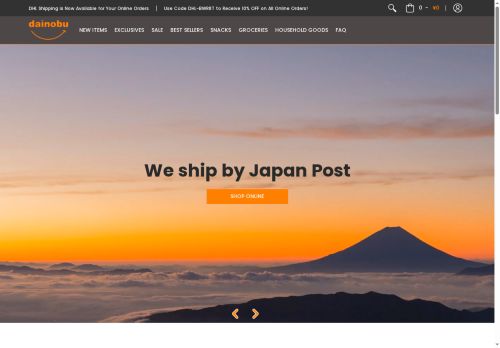 dainobu-plus.net capture - 2025-05-14 04:33:41