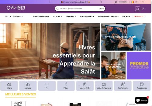 al-imen.com capture - 2025-05-14 13:20:18