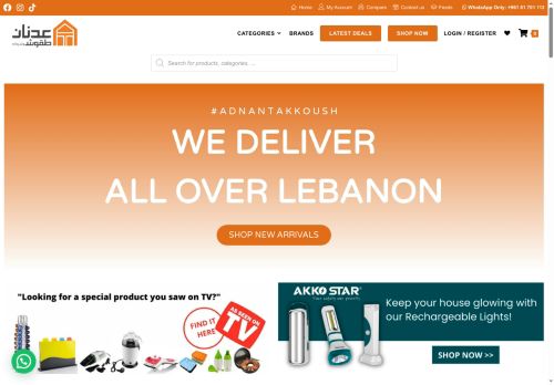 adnantakkoush.com capture - 2025-05-14 14:19:27