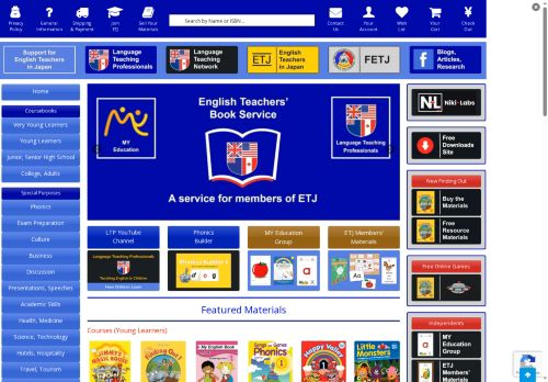 etbookservice.com capture - 2025-05-14 15:29:09