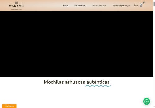 wakamu.com capture - 2025-05-15 01:58:55