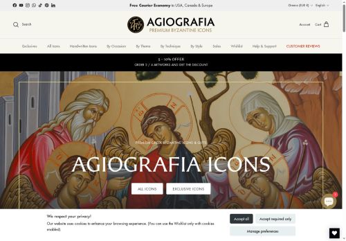 agiografiaicons.com capture - 2025-05-15 02:13:36