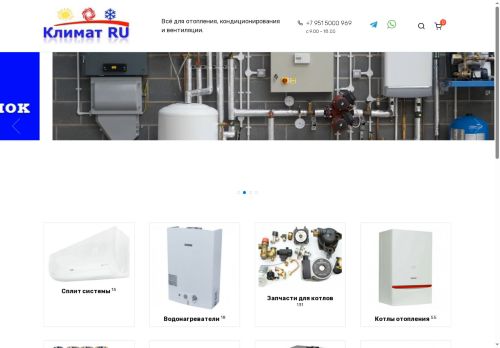 xn----7sbxhfh4aol.xn--p1ai capture - 2025-05-15 04:41:55