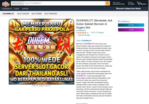 couscousexpress.net capture - 2025-05-15 05:06:43