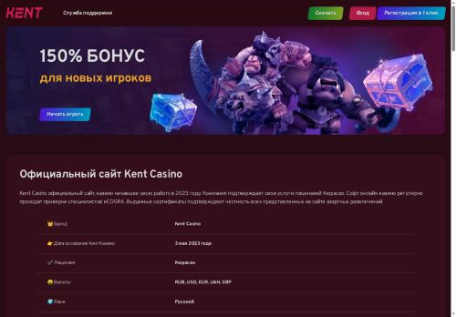 acapulco-club.ru capture - 2025-05-15 05:57:29