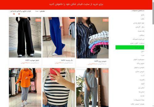 dandy-gallery.com capture - 2025-05-15 10:12:58