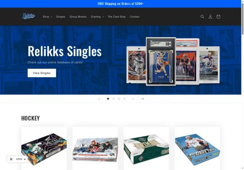 Relikks capture - 2025-05-15 10:57:24