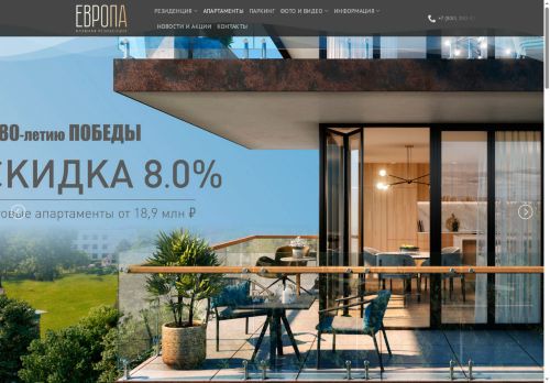 xn----7sbaablu4doffk.xn--p1ai capture - 2025-05-15 14:36:52