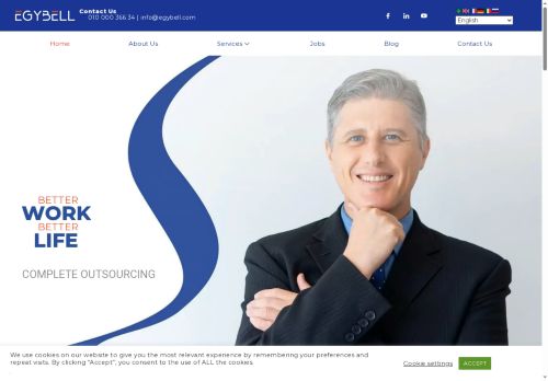 egybell.com capture - 2025-05-15 15:56:34