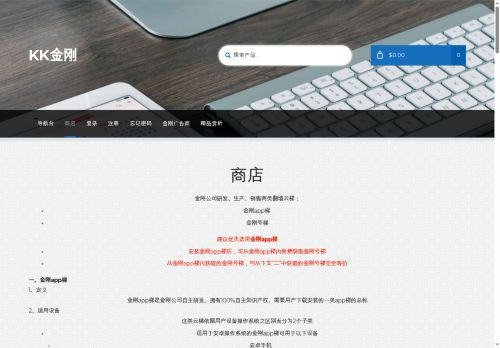 atozitpro.net capture - 2025-05-15 16:21:38