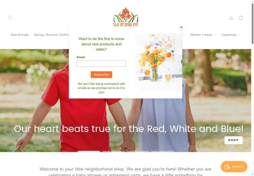 theorangeiris.com capture - 2025-05-15 16:31:08