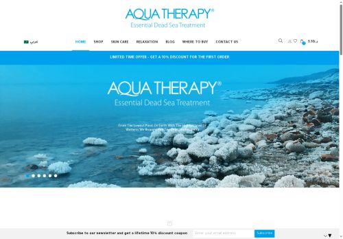 aquatherapy.biz capture - 2025-05-15 17:14:57