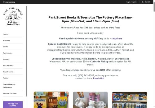 parkstreetbooks.com capture - 2025-05-15 20:58:53