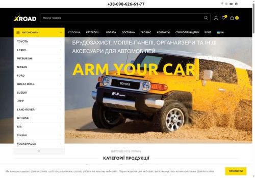 molle.store capture - 2025-05-15 21:45:39