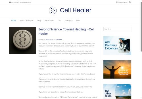 cellhealer.com capture - 2025-05-15 22:00:09