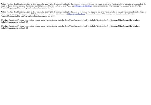 hertree.com capture - 2025-05-15 22:35:33