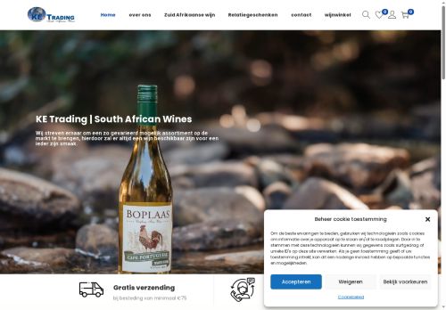 ketrading.com capture - 2025-05-15 23:26:46