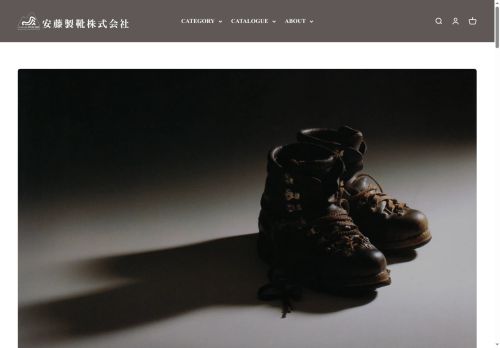 ando-shoe.com capture - 2025-05-15 23:54:05