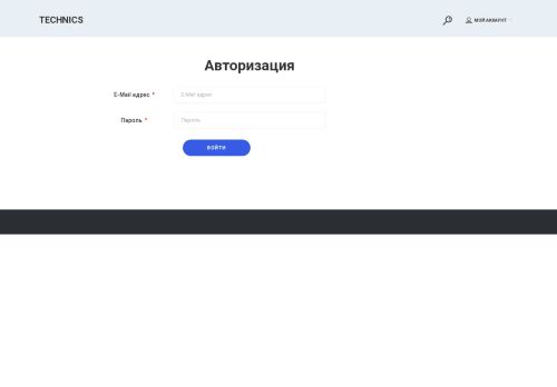 tabak-opt.ru capture - 2025-05-16 00:25:53