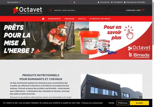 octavet.com capture - 2025-05-16 00:31:10