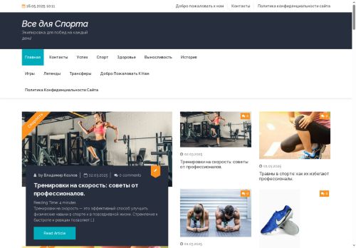 aliall.ru capture - 2025-05-16 01:12:39